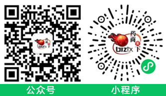 人工牛黄甲硝唑胶囊